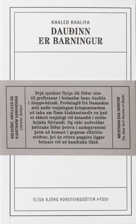 Dauðinn er barningur