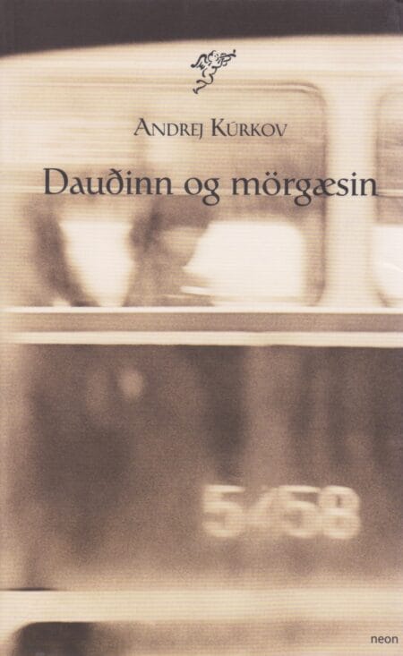 Dauðinn og mörgæsin