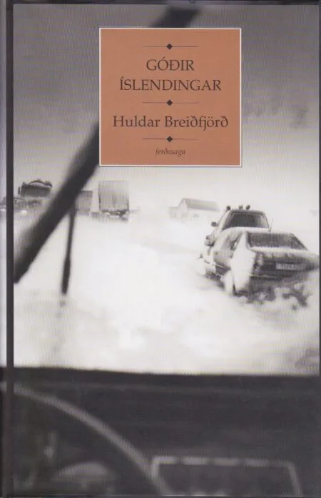 Góðir Íslendingar