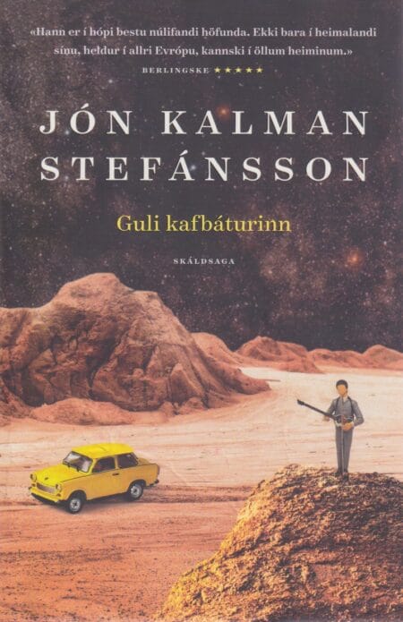 Guli kafbáturinn