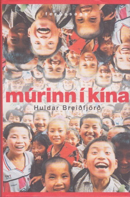 Múrinn í Kína