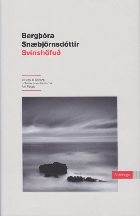 Svínshöfuð