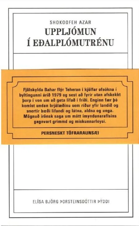 Uppljómun í eðalplómutrénu