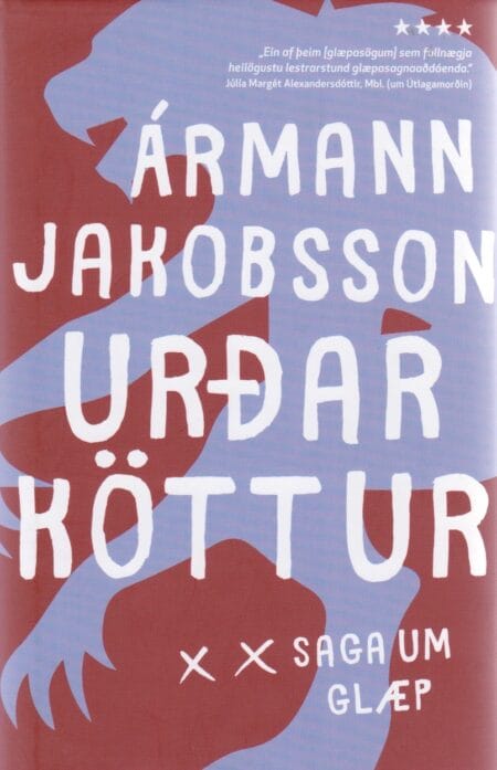 Urðarköttur