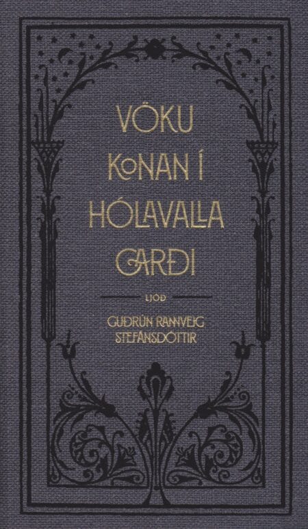 Vökukonan í Hólavallagarði