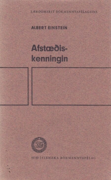 Afstæðiskenningin