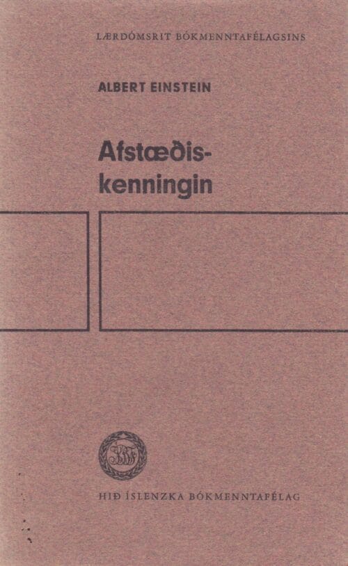 Afstæðiskenningin