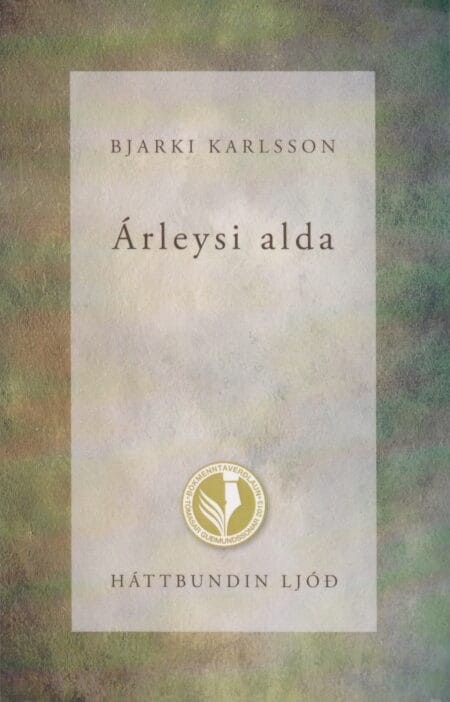 Árleysi alda
