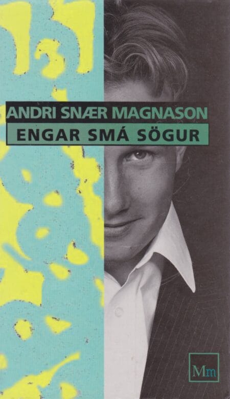 Engar smá sögur