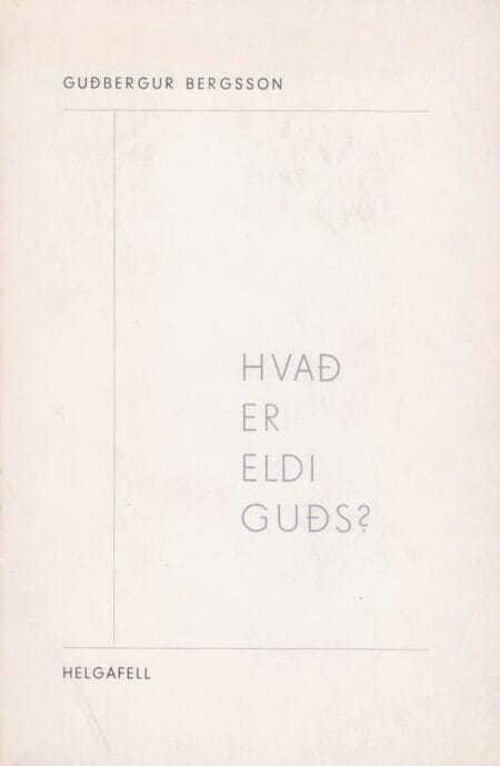 Hvað er eldi guðs?