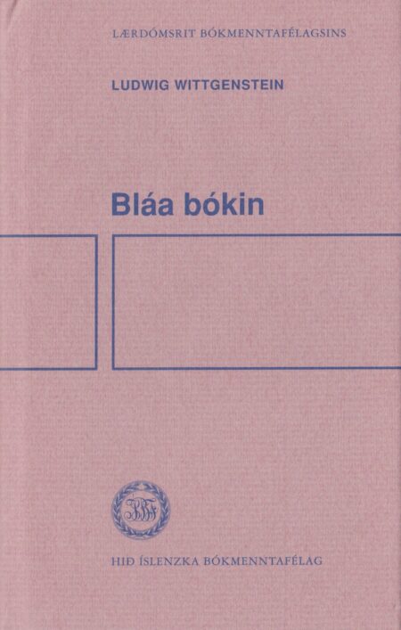 Bláa bókin