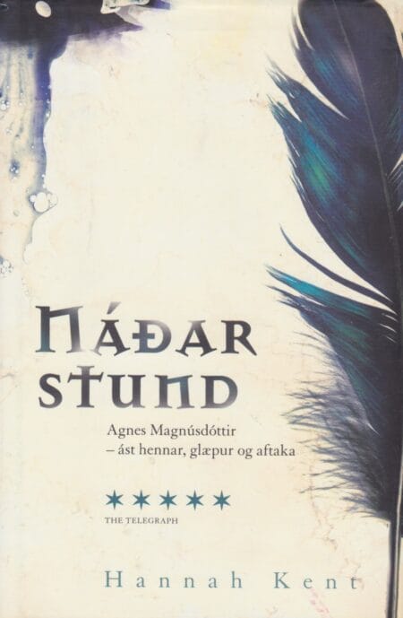 Náðarstund