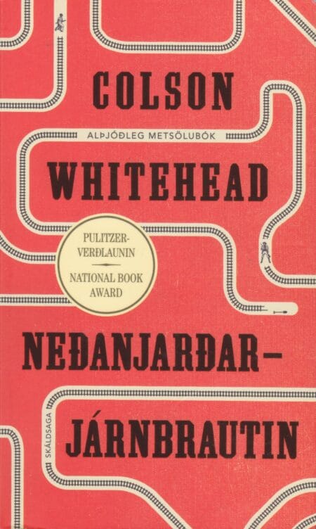 Neðanjarðarjárnbrautin