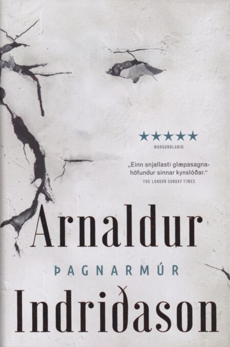 Þagnarmúr