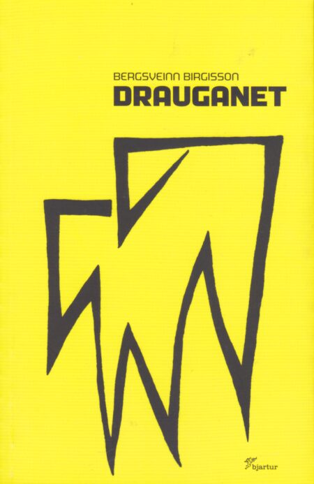 Drauganet