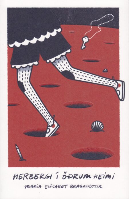 Herbergi í öðrum heimi