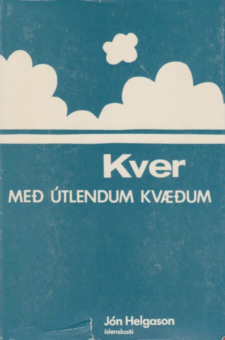 Kver með útlendum kvæðum