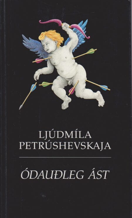 Ódauðleg ást