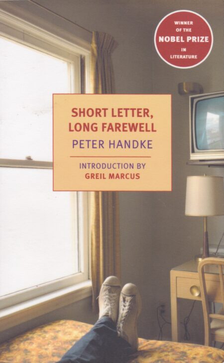 Short Letter, Long Farewell