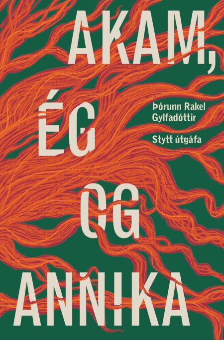 Akam, ég og Annika – Stytt útgáfa