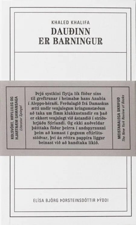 Dauðinn er barningur