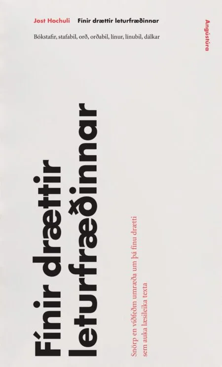 Fínir drættir leturfræðinnar