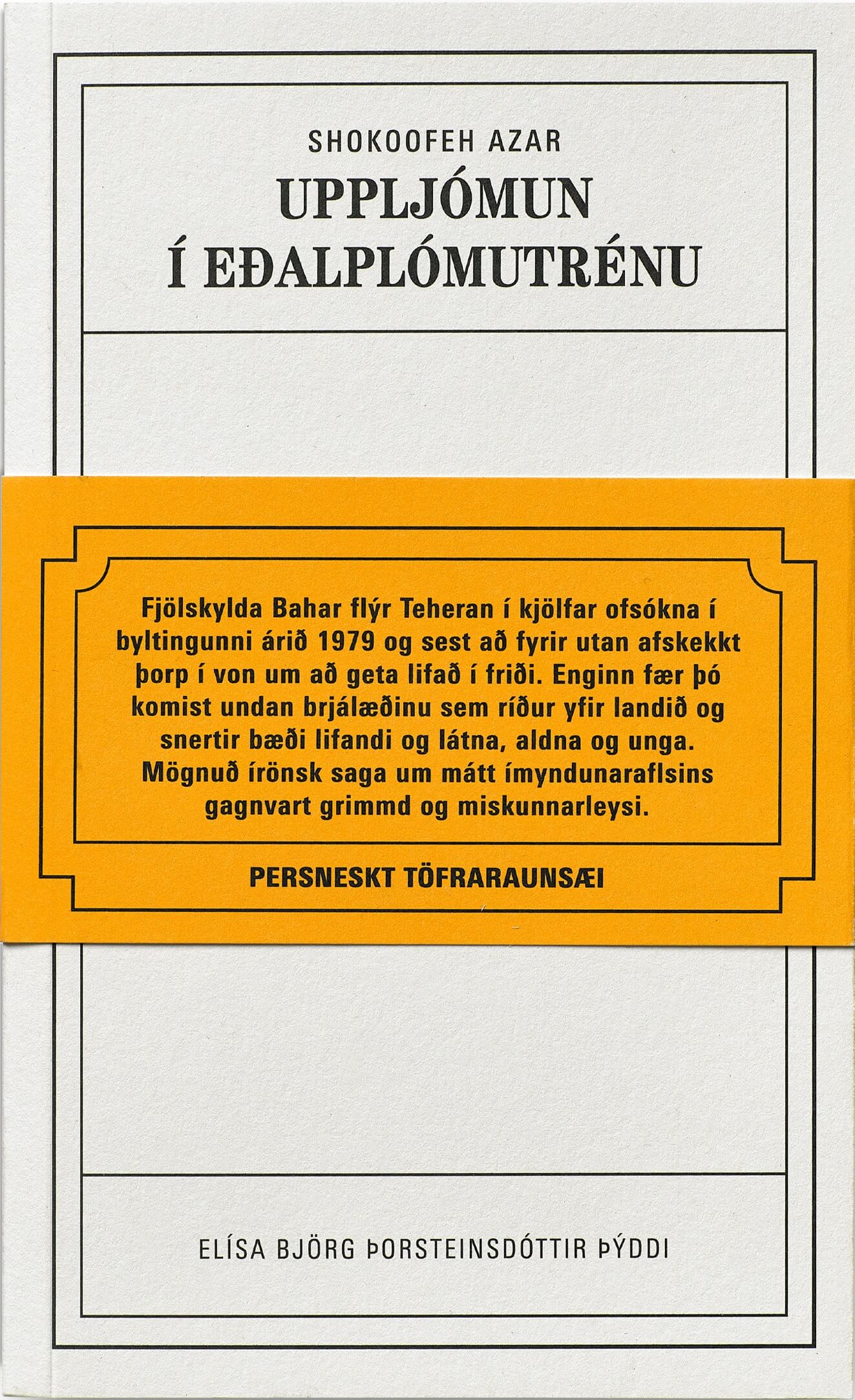Uppljómun í eðalplómutrénu