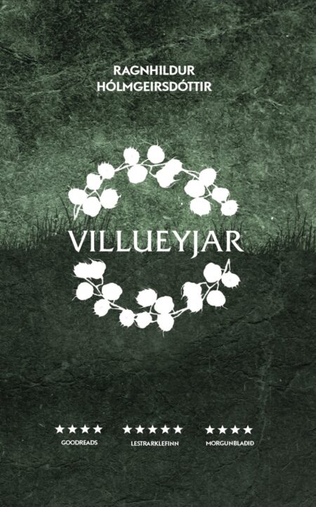 Villueyjar (kilja)