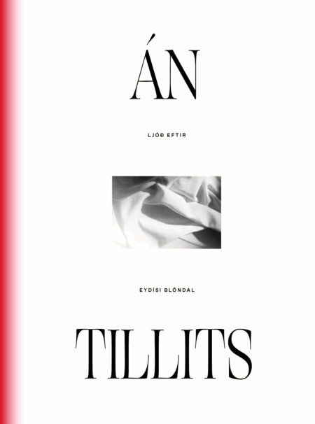 Án tillits