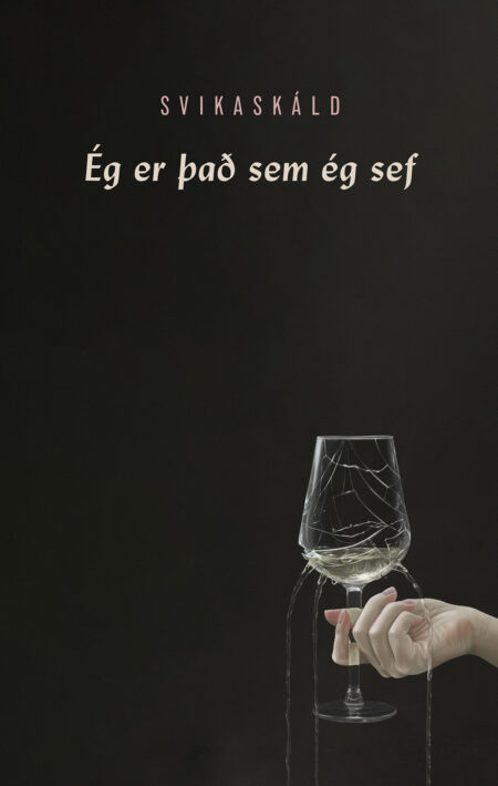 Ég er það sem ég sef