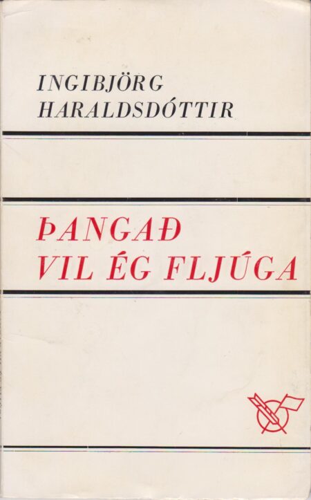 Þangað vil ég fljúga