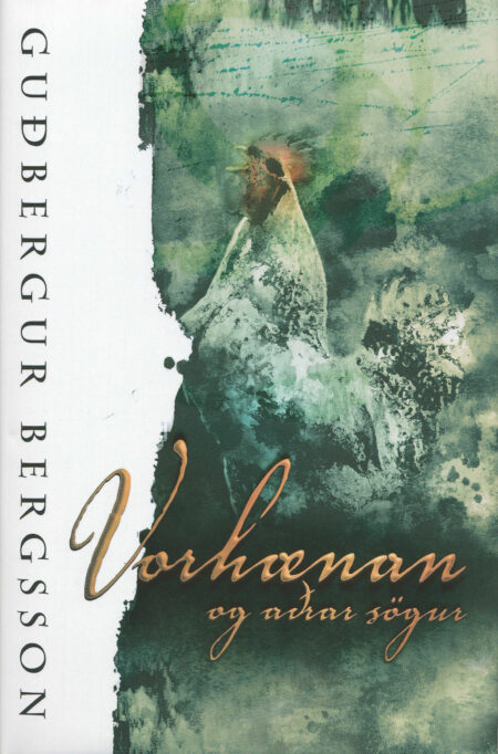 Vorhænan og aðrar sögur