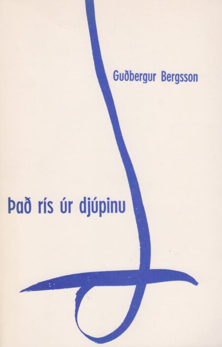 Það rís úr djúpinu