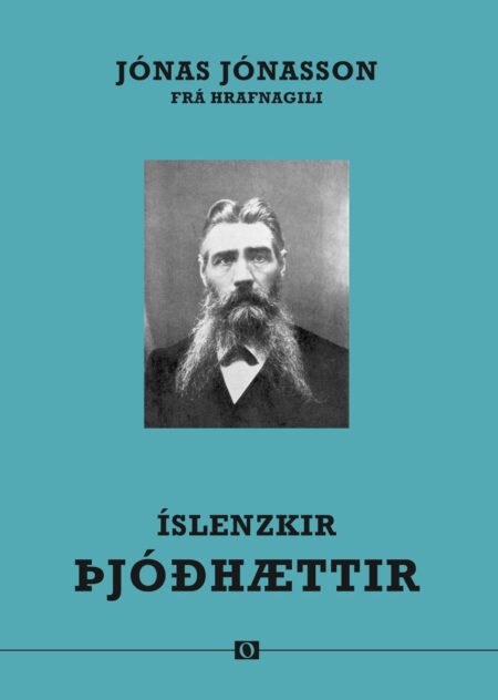 Íslenzkir þjóðhættir