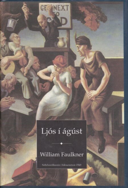 Ljós í ágúst