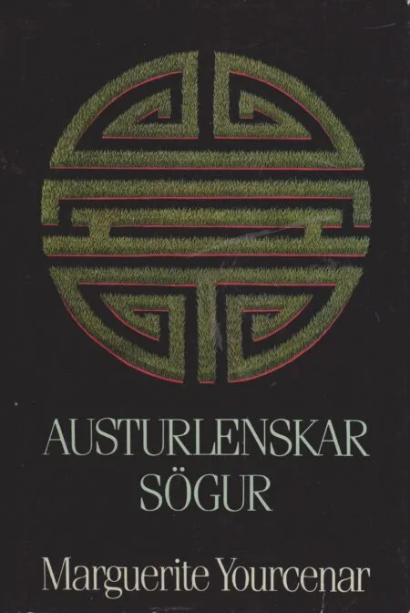 Austurlenskar sögur
