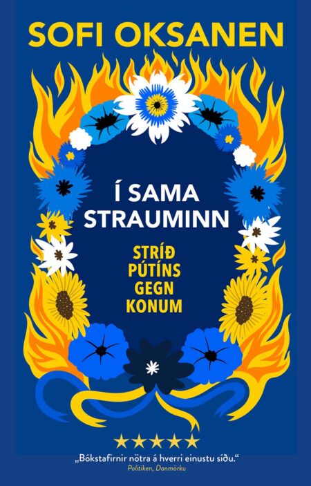 Í sama strauminn: Stríð Pútíns gegn konum (notuð)