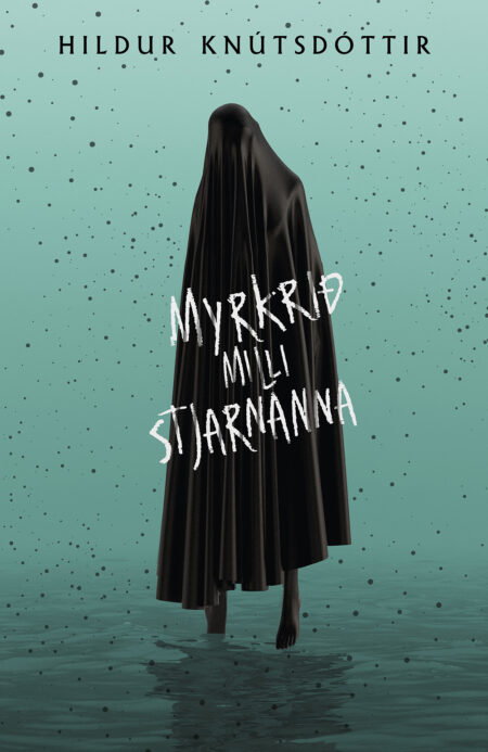 Myrkrið milli stjarnanna (notuð)