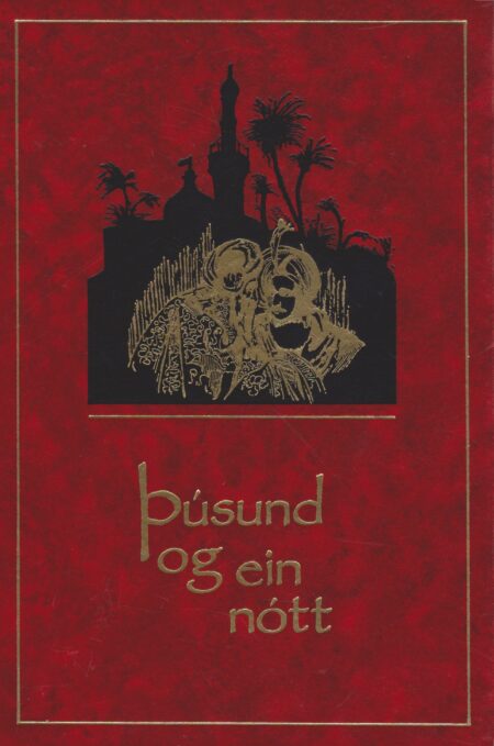 Þúsund og ein nótt I-III