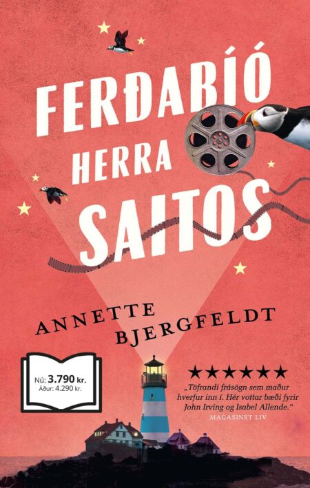 Ferðabíó herra Saitos (notuð)