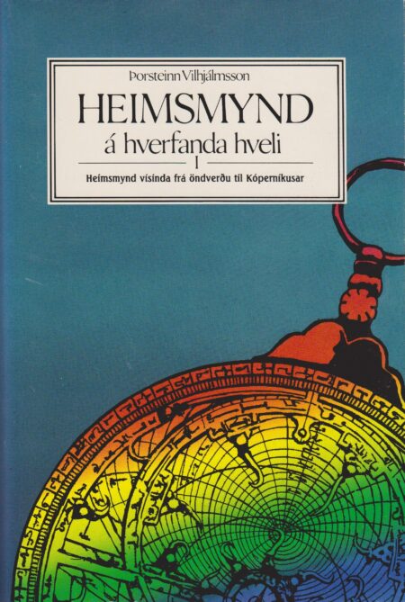 Heimsmynd á hverfanda hveli I