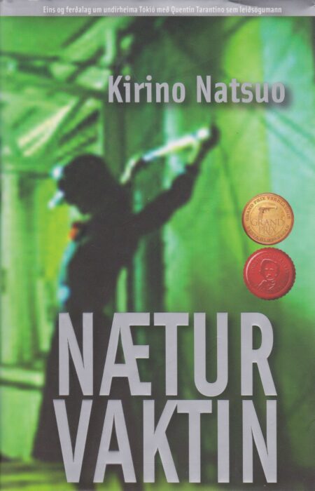 Næturvaktin