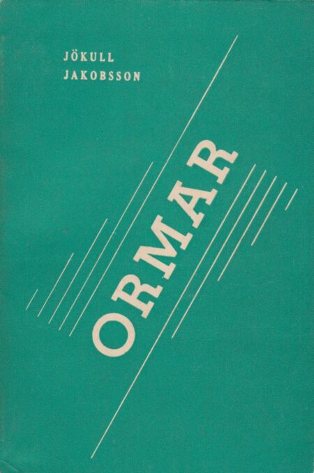 Ormar