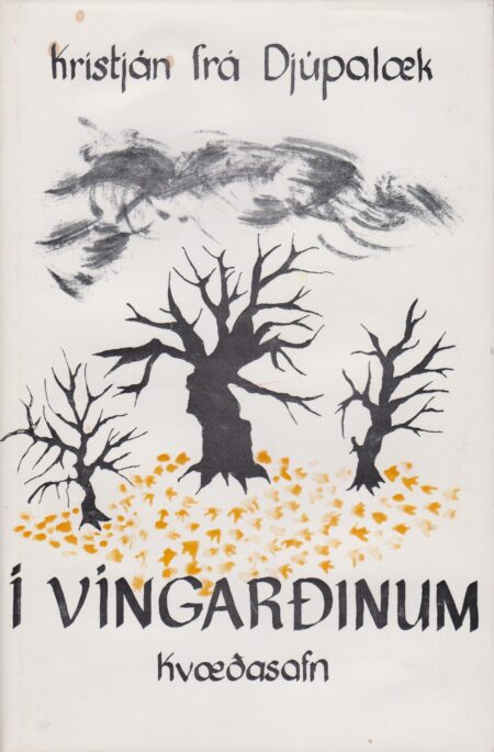 Í víngarðinum: Kvæðasafn
