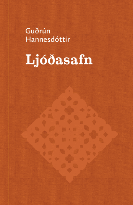 Ljóðasafn - Guðrún Hannesdóttir