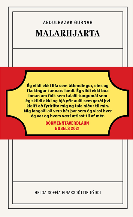 Malarhjarta