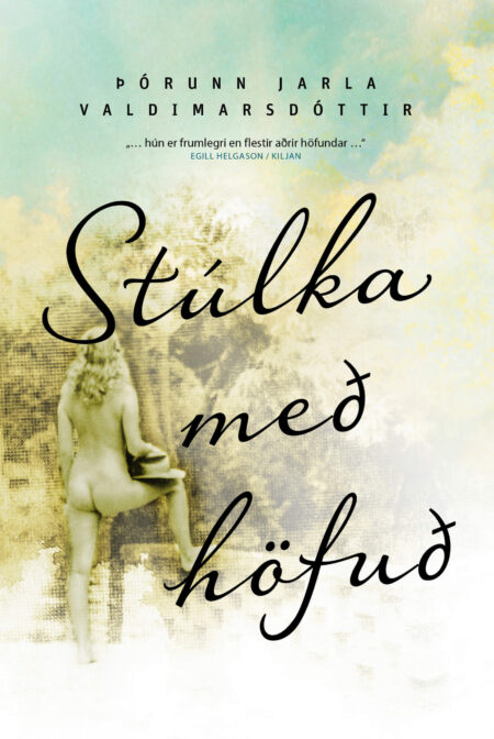 Stúlka með höfuð: Sjálfsævisaga