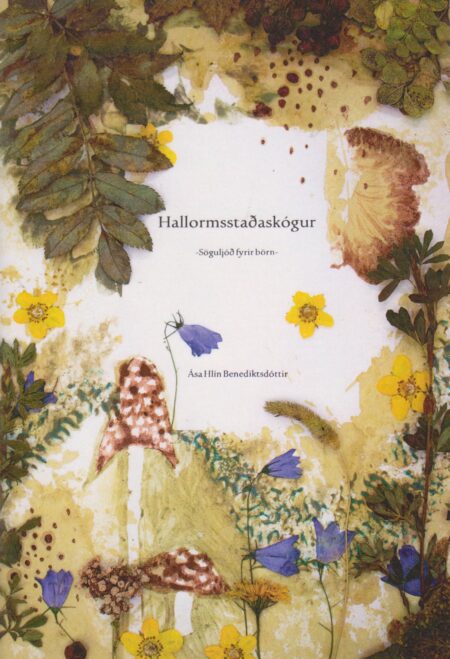 Hallormsstaðaskógur