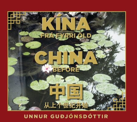 Kína frá fyrri öld - China Before