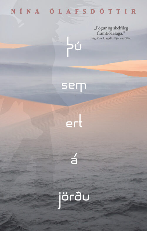 Þú sem ert á jörðu